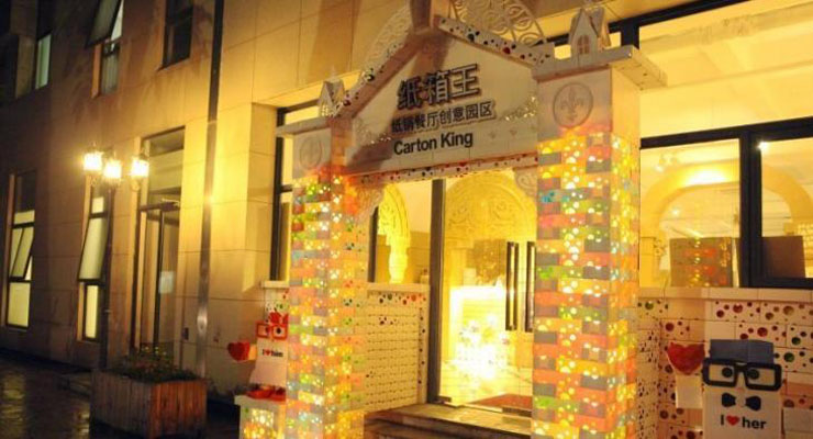 curioso restaurante en taiwan