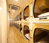 Hotel económico en Tokio para alojamiento de una noche para dormir una noche