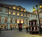 Este hotel en Moscú cuenta con una excelente ubicación elegante hotel centrico moscu