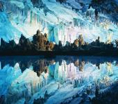 Una belleza extraordinaria en China sin igual feria formas colores increibles