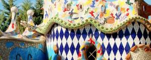 complejo caprichoso interes turistico