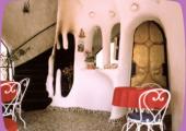 bubruja nombre decoracion propios