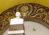 metro moscu busto lenin