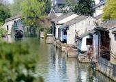 casas tradicionales provincia chinesa