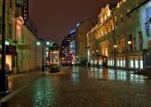precio asequible alojamiento hotel moscu