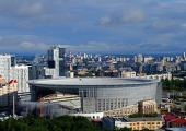 El nombre oficial es: Estadio de la Copa Mundial de la FIFA 2018 ekaterimburgo cuarta ciudad mas poblada rusia