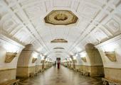 elegante estacion metro moscu
