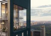 fachada cristal centro manhattan