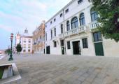 artiguo palacio isla giudecca