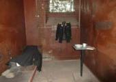 interior orrible igual prision