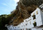 curioso pueblo espanol tierra andaluz