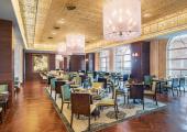 hotel lujo china platos internacional