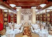 gastronomia tipica region china